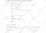 develop nft minting website, nft minting engine or dapp
