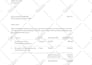 edit and format your microsoft word document