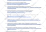 be your italian copywriter SEO content