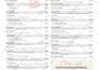 design a photography pricing guide, price list, menu design