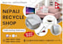 design modern professional social media ad for your business