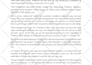 do SEO article writing for you