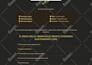 clone landing pages, sales funnel on lightfunnel, systeme io, funnelish