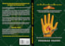 do book formatting, book layout design, kindle ebook formatting