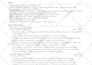 convert any documents, reports, or resumes to PDF latex in overleaf