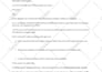 do email copywriting for sales email copy and email sequences