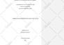 do professional arabic data entry, arabic typing