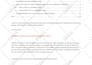 provide windows server, office 365 and azure support