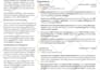 convert PDF, word, or any other document to latex, overleaf