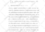 write chinese articles and ads and blogs