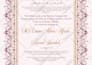 design a beautiful custom nikah nama or islamic marriage certificate for you