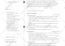 build or revamp your resume CV with cover letter and linkedin optimization