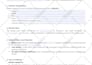 design and develop fillable PDF form
