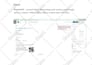 do on page SEO for wordpress website and rank your website