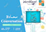 be your arabic tutor to learn with movies, and games