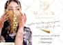 design a professional, original, attractive flyer for you