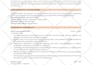 write resume, professional resume, resume design, cover letter