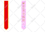 design chinese business flyers or posters