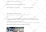 write amazing SEO copywriting content