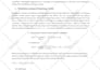 make ml and deep learning, regression, classification, clustering  models