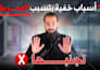 design a premium clickbait youtube thumbnail, fiverr gig