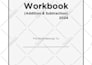 create kids math workbook activity book with amazon KDP book cover