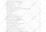 do comprehensive market research and industry research