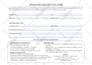 create and design fillable and editable interactive pdf forms