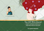 design custom low no content book for amazon KDP