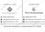 design luxury minimalist business card