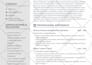 make professional CV, infographic resume, cover letter design on canva