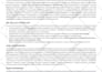 write professional technical ats resume and design service