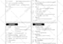 design checklist, workbook, tracker, and form on canva