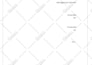 definitely do any kind of rfid related design research work reports assignments