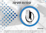 design flyer brochure in canva editable