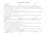 write unique SEO articles in english
