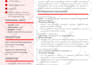 be your professional resume writer, cv maker and designer
