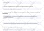 provide 12 devices or 20 devices active testers for the google play console
