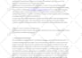 rewrite and design your saas landing page