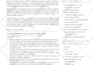 create a successful resume and linkedin profile