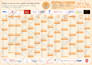 design a custom calendar for 2026