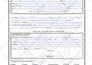 develop interactive PDF forms with javascript calculations and automation
