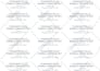 design a high quality print ready business card