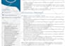 write CV, resume, cover letter and optimize linkedin profile