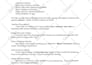 write a professional aso description for your app or game