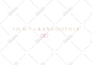design modern minimalist invitation card