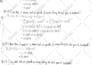 tutor excel, spss and statistical analysis