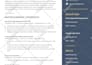 design your resume, CV in ms word within few hours