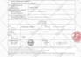 translate documents for italian citizenship