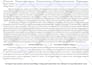 create fillable PDF form
